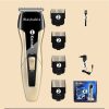 Kemei KM-5015 Professional High Quality Washable Hair Clipper