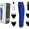HTC AT-528 Beard Trimmer And Hair Clipper For Men - Blue