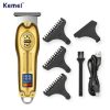 HTC AT-530 Beard & Hair Trimmer